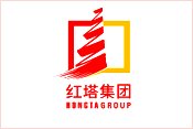 海南红塔卷烟有限责任公司