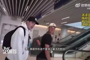 德隆：球迷都被詹姆斯宠坏了 哈登打到第17年失去爆发力很正常